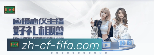 未来规划
